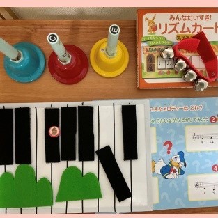 makiピアノ・エレクトーン教室